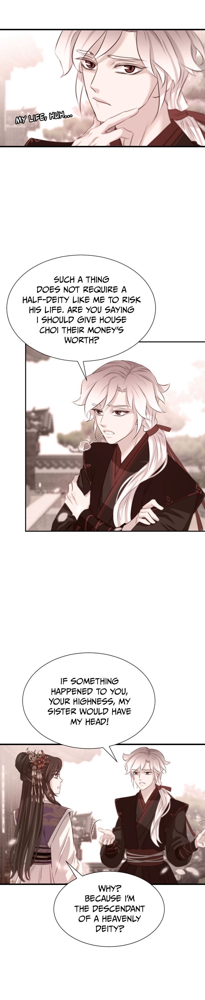 An Inescapable Love Chapter 38 - page 23