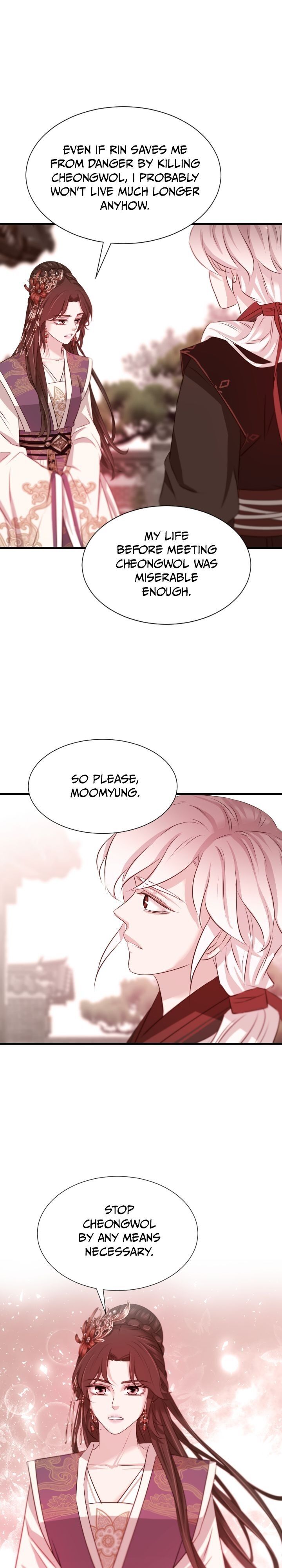 An Inescapable Love Chapter 38 - page 25