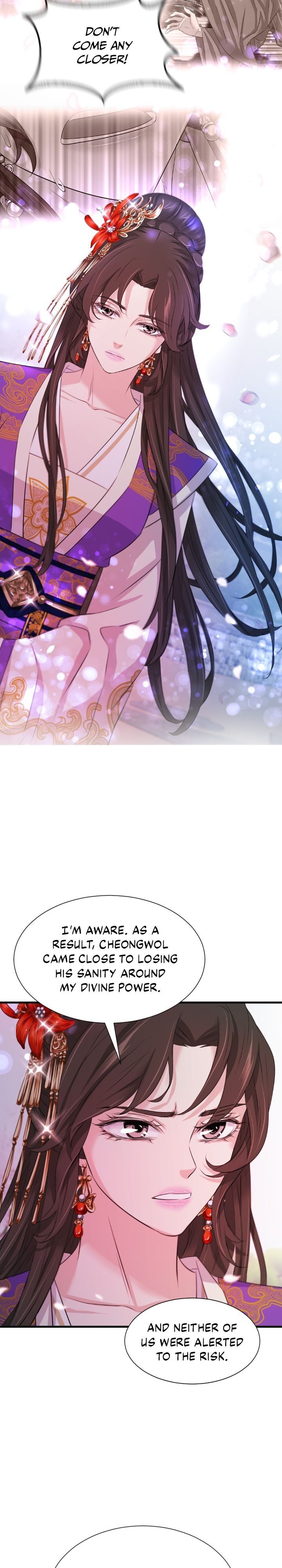 An Inescapable Love Chapter 38 - page 5