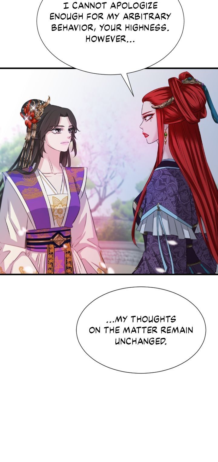 An Inescapable Love Chapter 38 - page 6