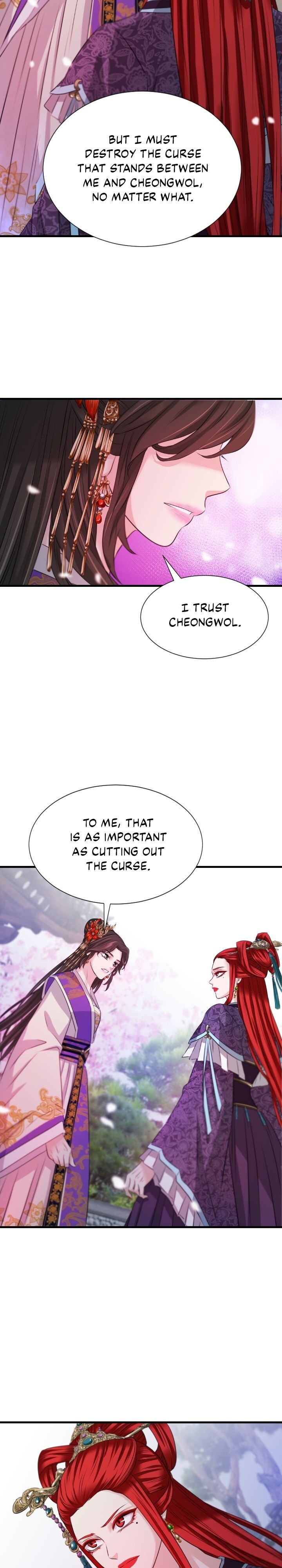 An Inescapable Love Chapter 38 - page 8