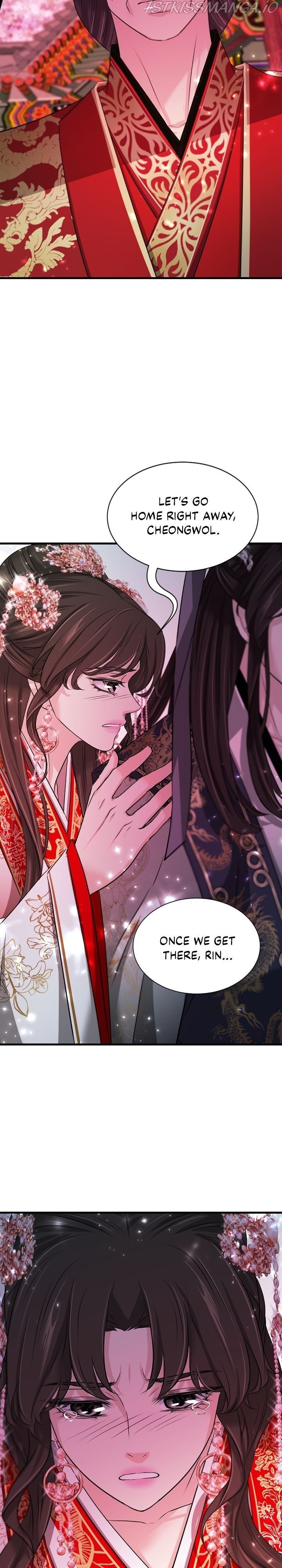 An Inescapable Love Chapter 81 - page 11