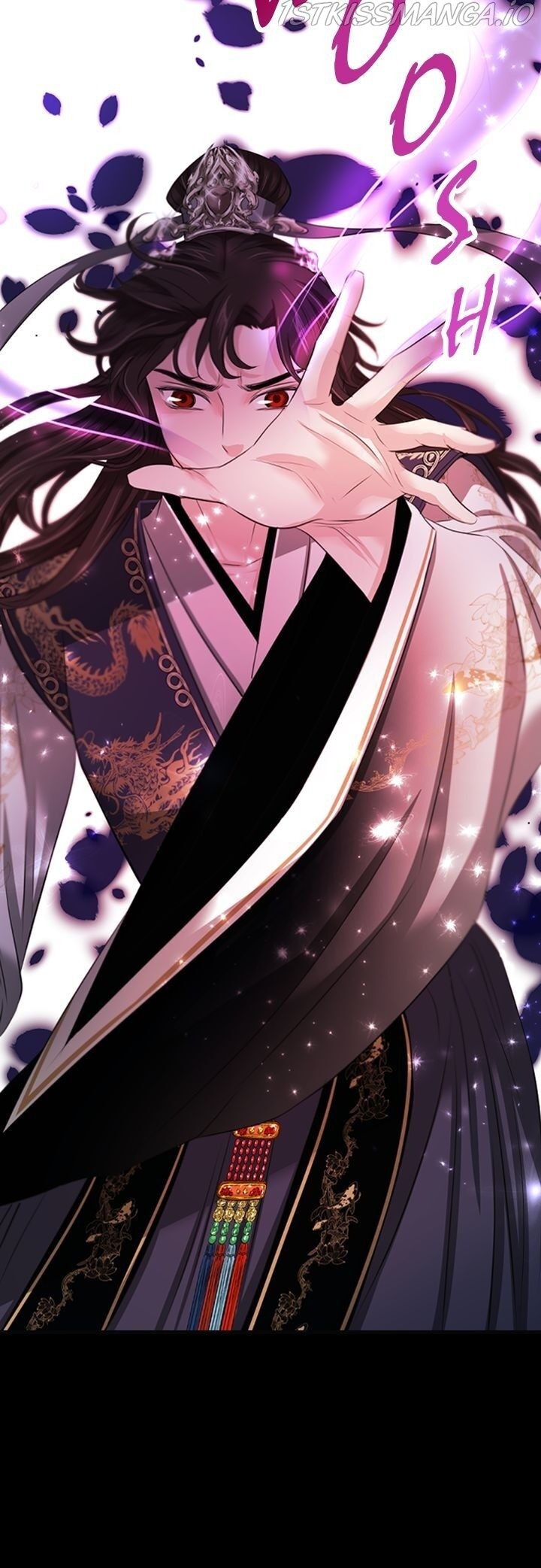 An Inescapable Love Chapter 81 - page 18
