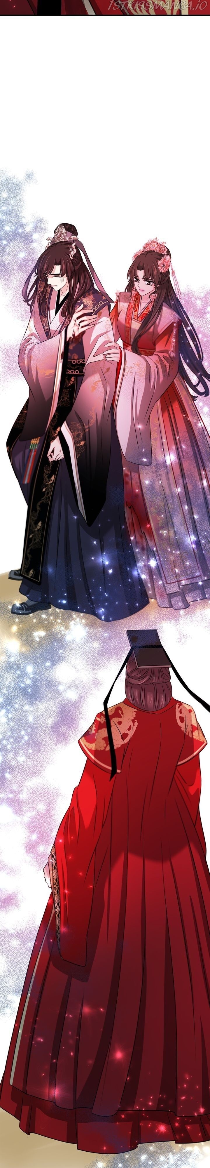 An Inescapable Love Chapter 81 - page 8