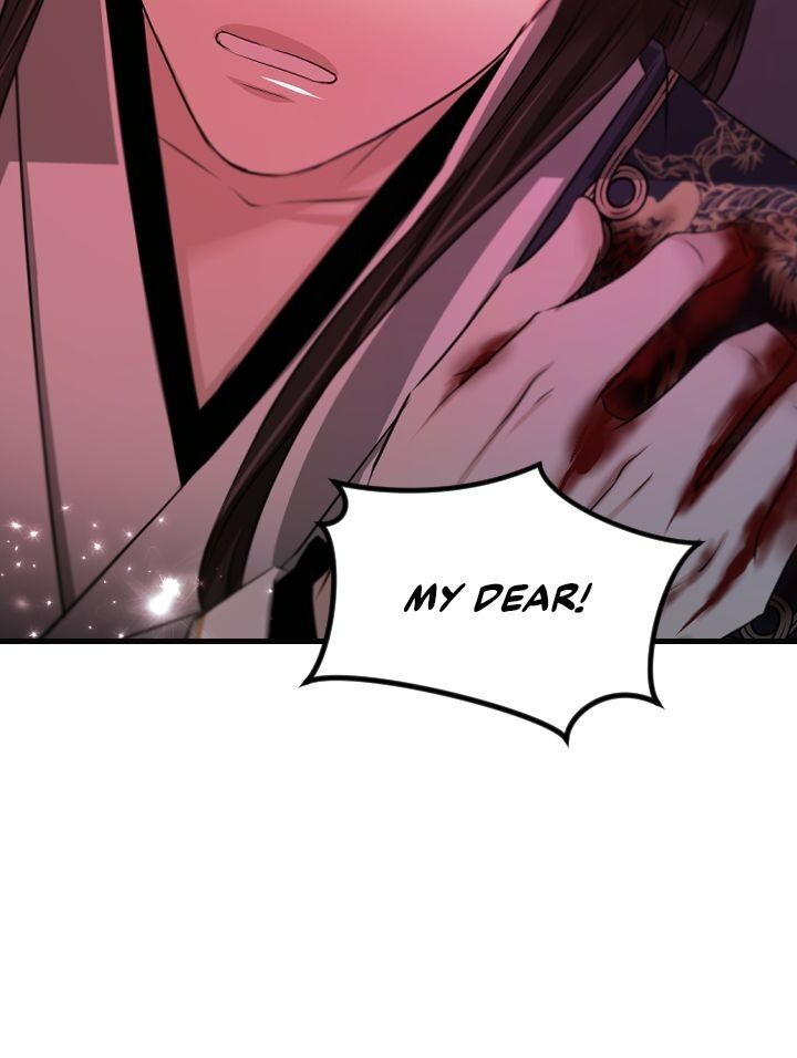 An Inescapable Love Chapter 82 - page 12