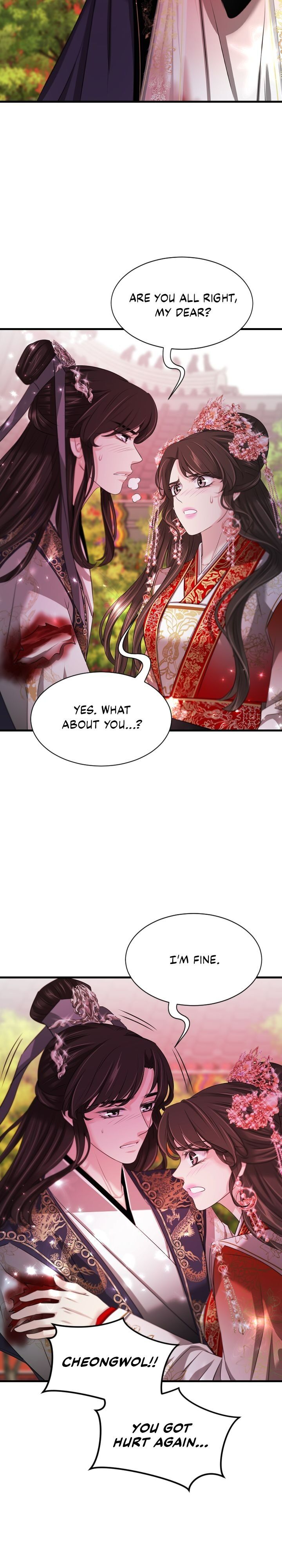 An Inescapable Love Chapter 82 - page 23