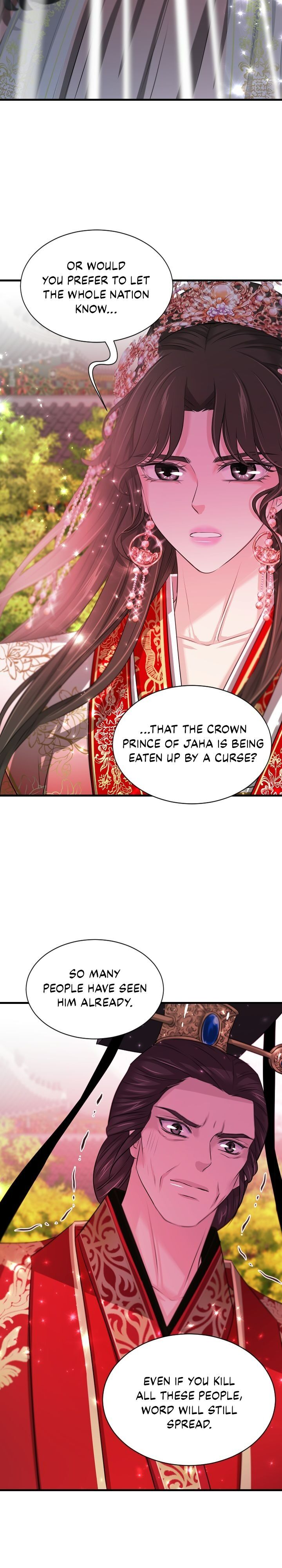An Inescapable Love Chapter 82 - page 8