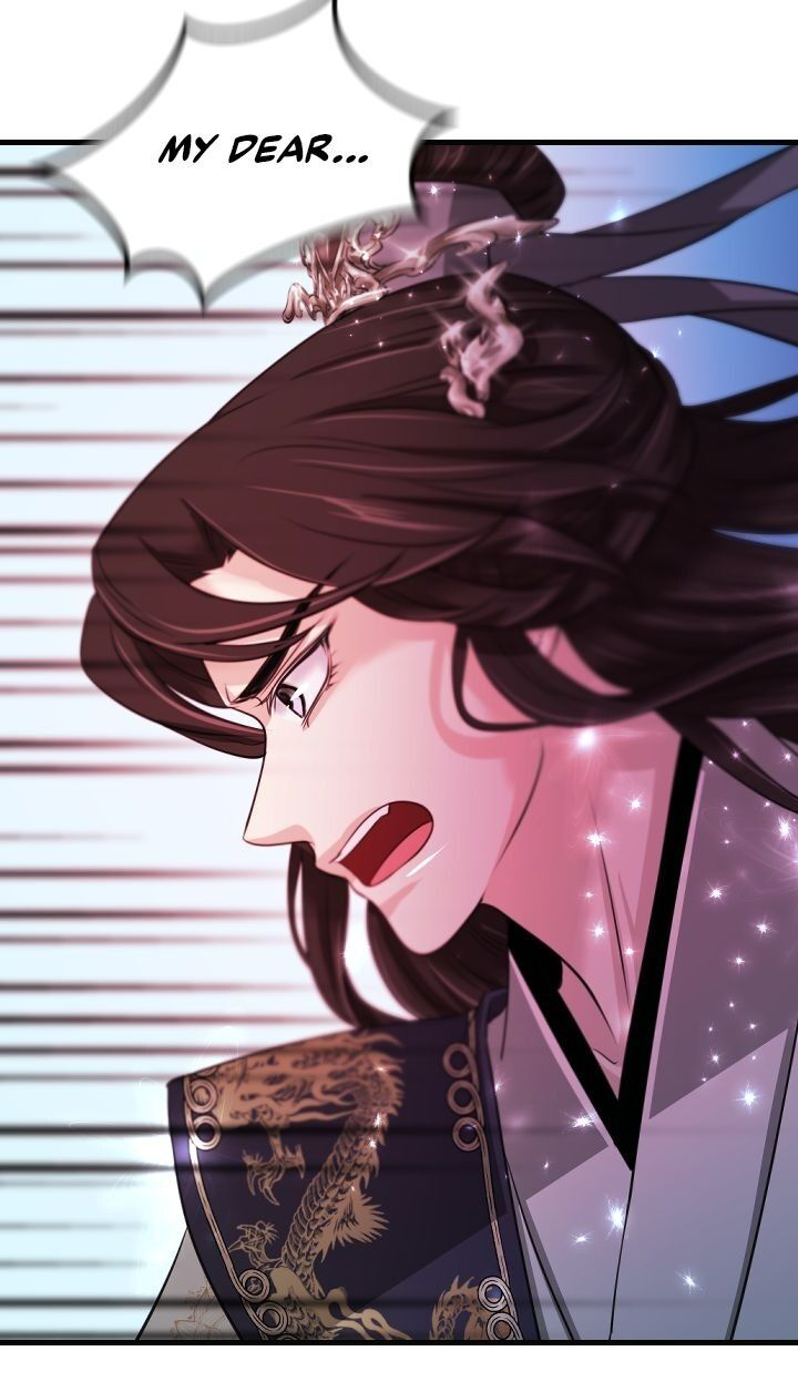 An Inescapable Love Chapter 83 - page 12