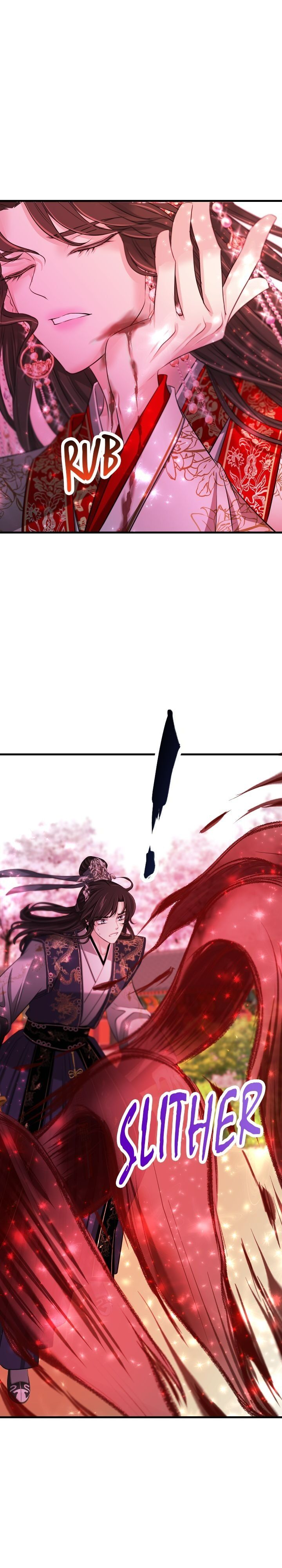 An Inescapable Love Chapter 83 - page 13