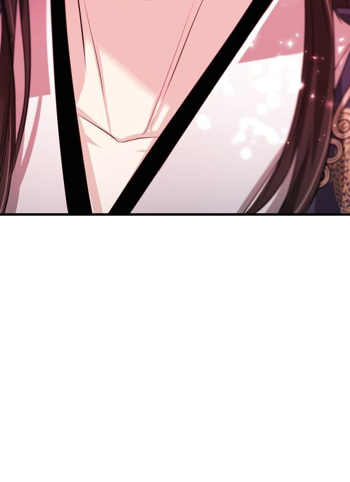 An Inescapable Love Chapter 83 - page 15