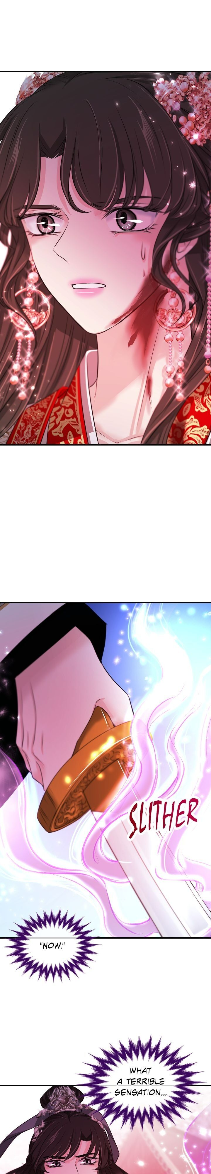 An Inescapable Love Chapter 83 - page 16