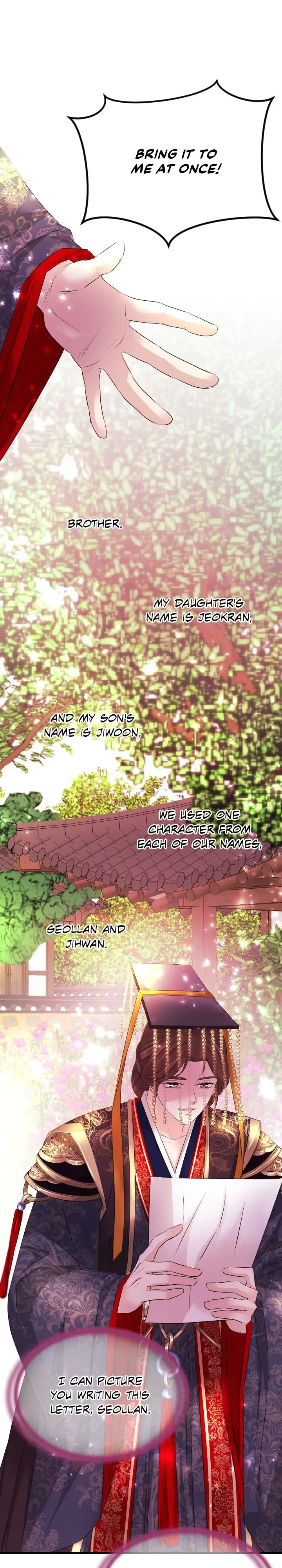 An Inescapable Love Chapter 109 - page 10