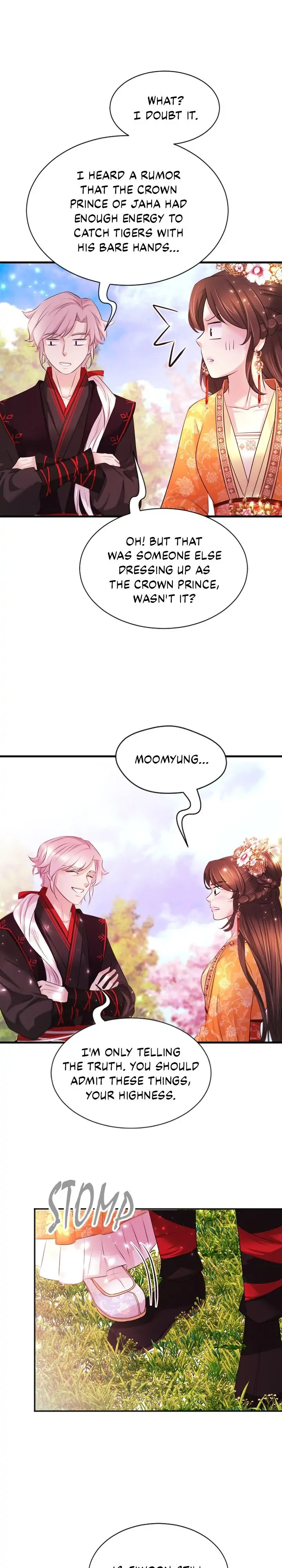 An Inescapable Love Chapter 109 - page 15