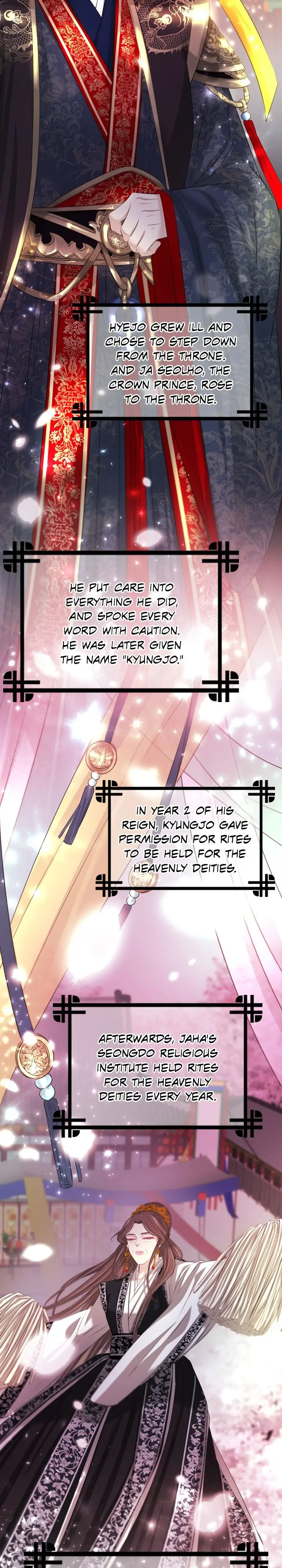 An Inescapable Love Chapter 109 - page 2