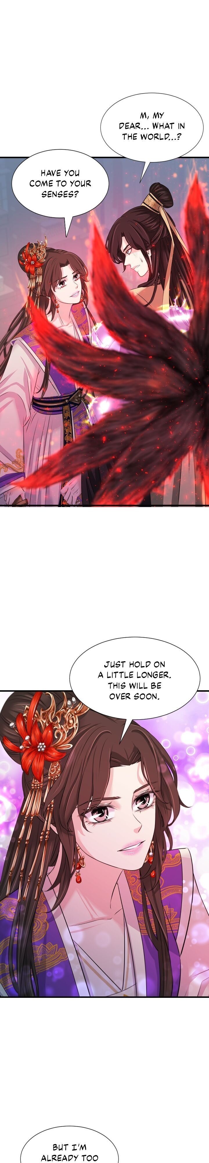 An Inescapable Love Chapter 40 - page 3