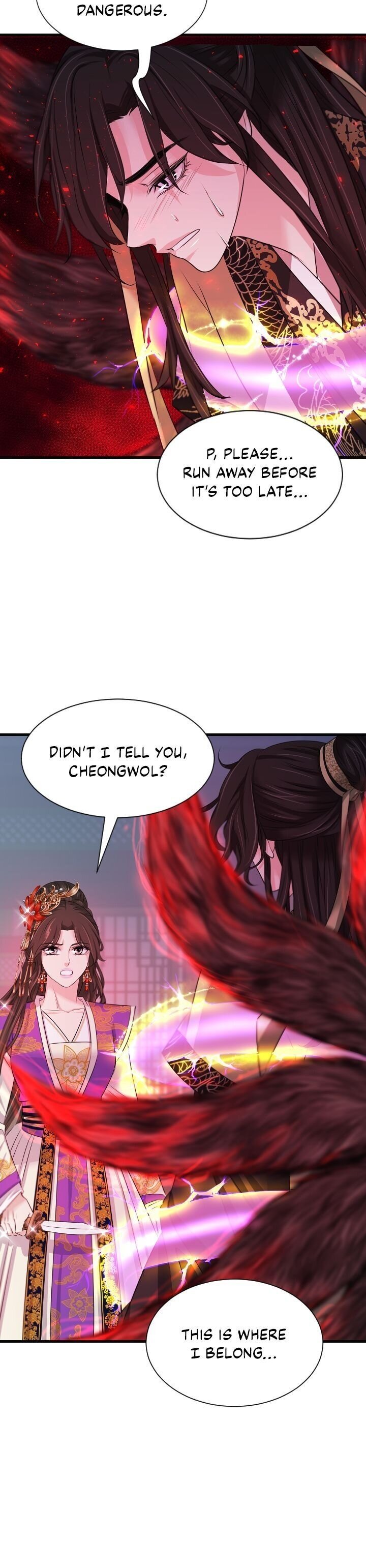 An Inescapable Love Chapter 40 - page 4