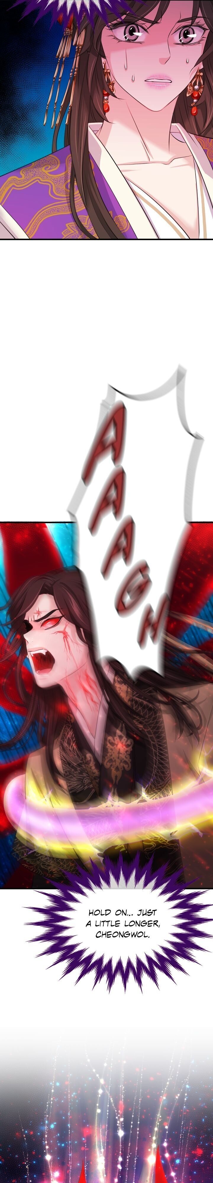 An Inescapable Love Chapter 40 - page 6