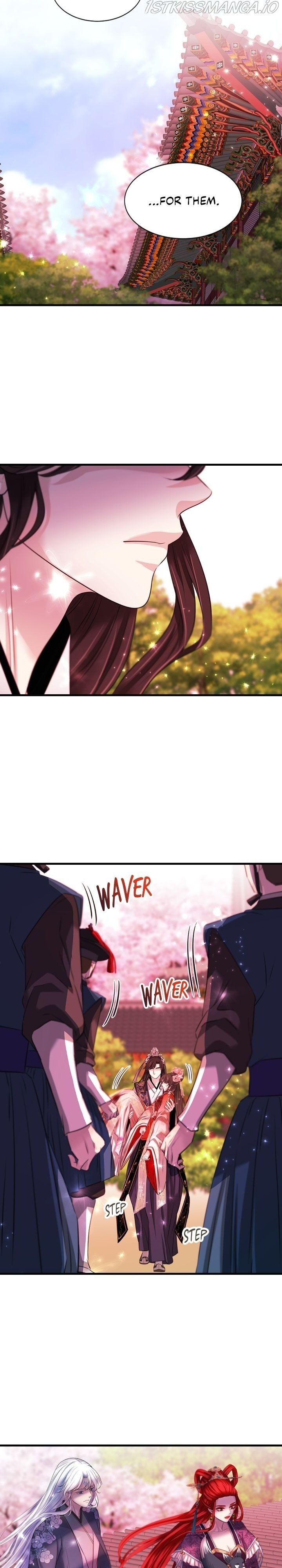 An Inescapable Love Chapter 84 - page 17