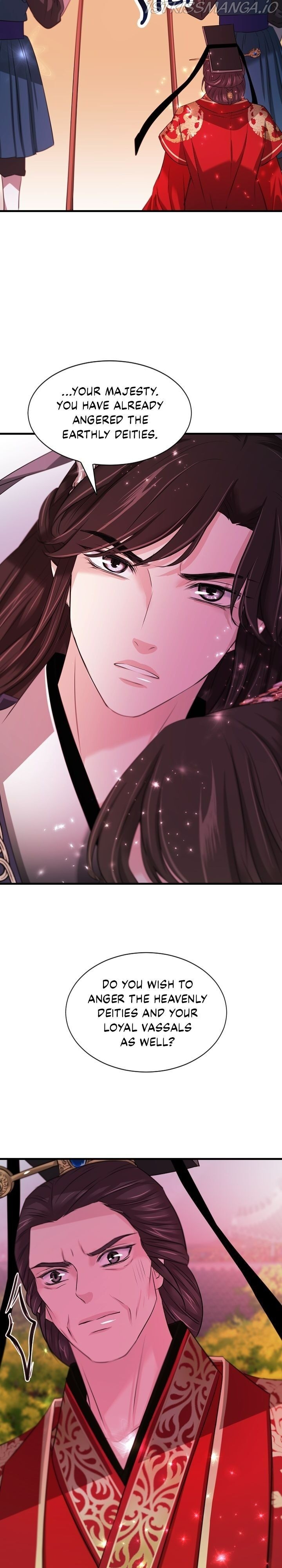 An Inescapable Love Chapter 84 - page 2