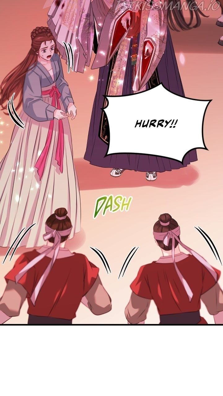 An Inescapable Love Chapter 84 - page 21