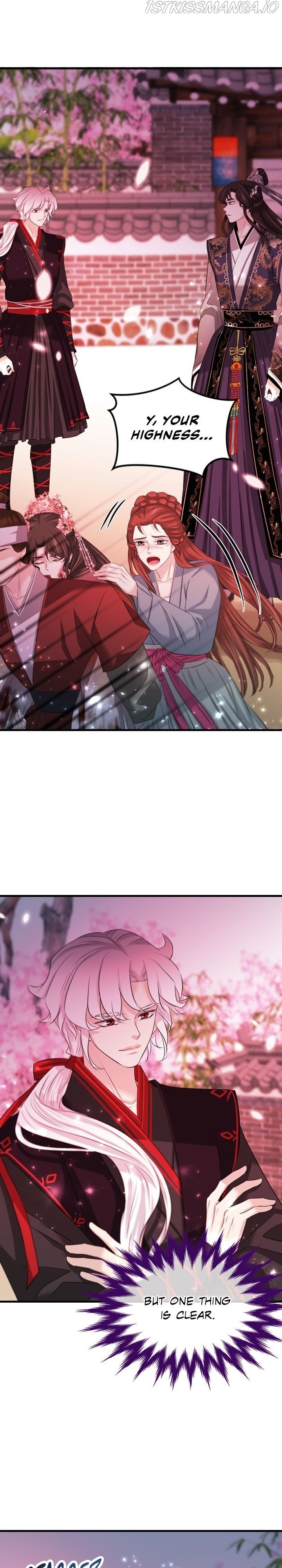 An Inescapable Love Chapter 84 - page 22