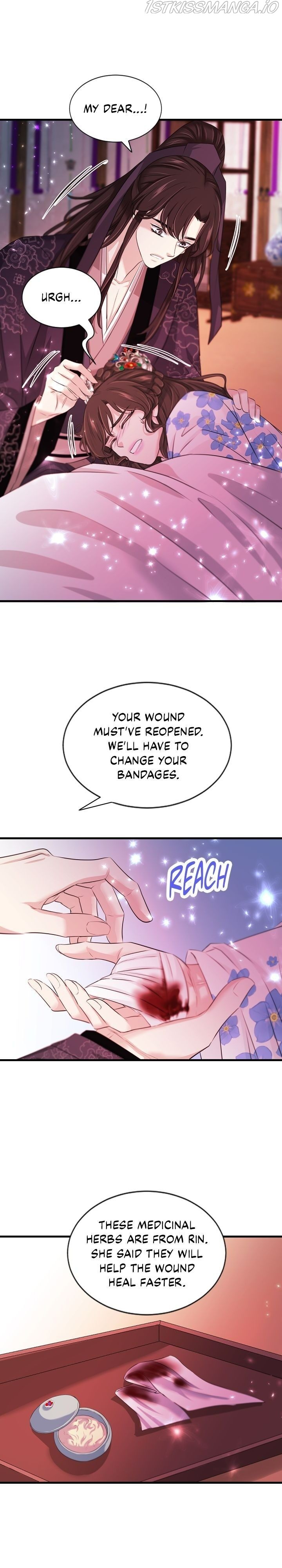 An Inescapable Love Chapter 84 - page 28
