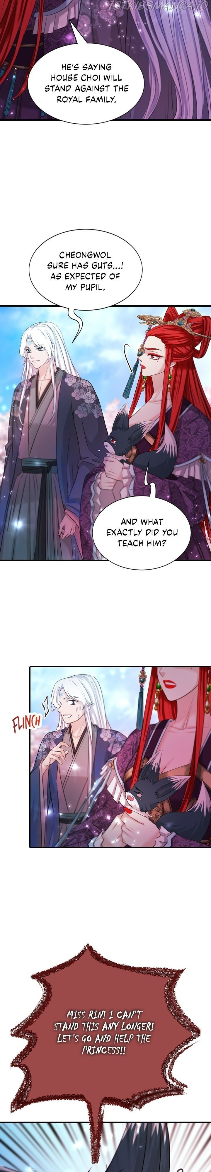 An Inescapable Love Chapter 84 - page 5