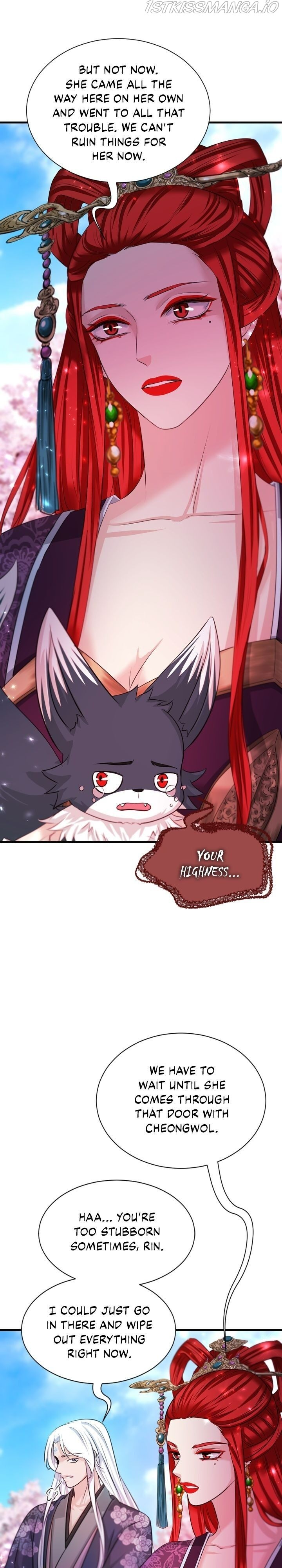 An Inescapable Love Chapter 84 - page 7