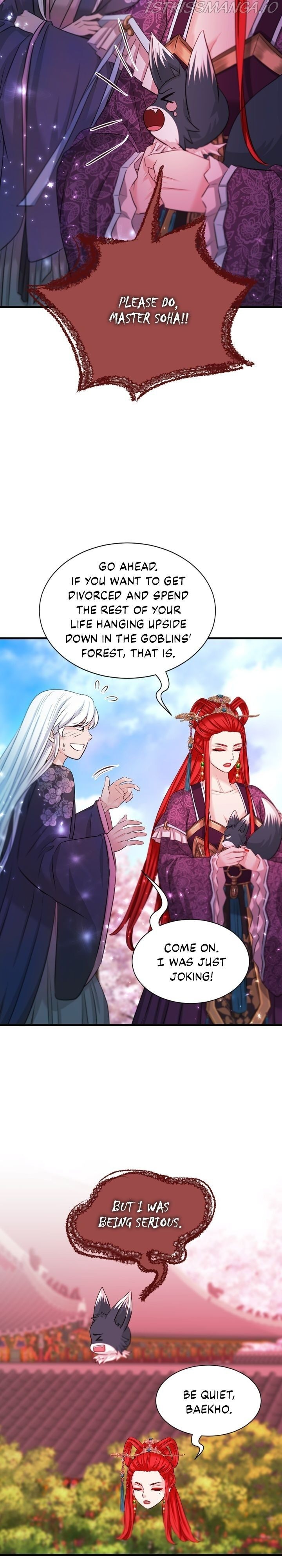 An Inescapable Love Chapter 84 - page 8