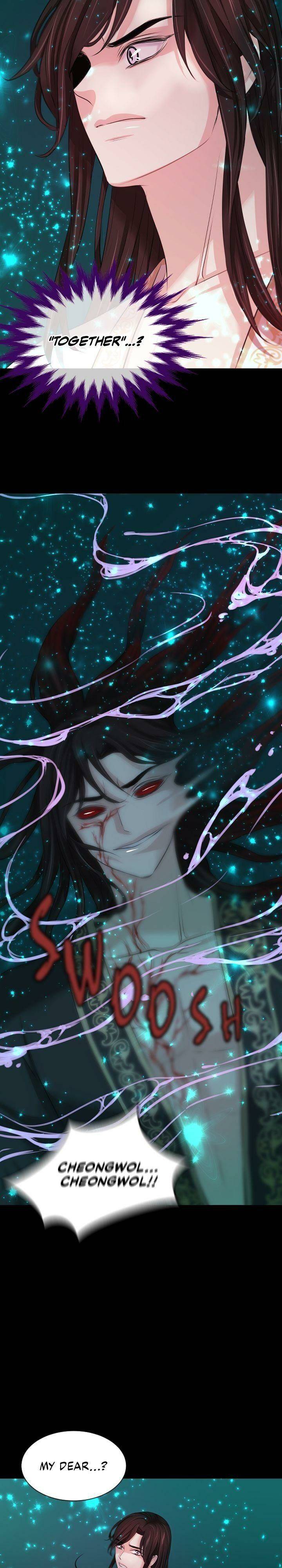 An Inescapable Love Chapter 41 - page 11
