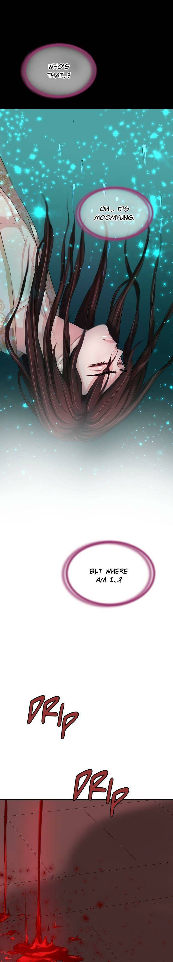 An Inescapable Love Chapter 41 - page 13