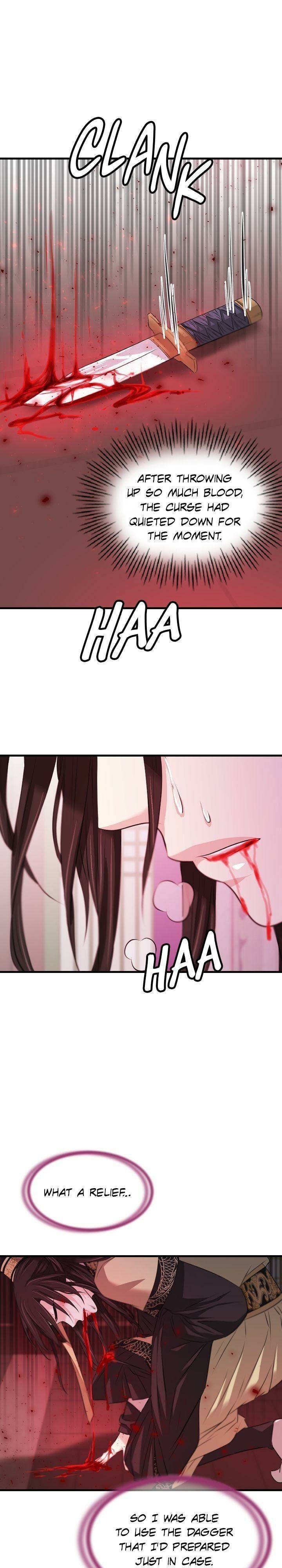 An Inescapable Love Chapter 41 - page 16