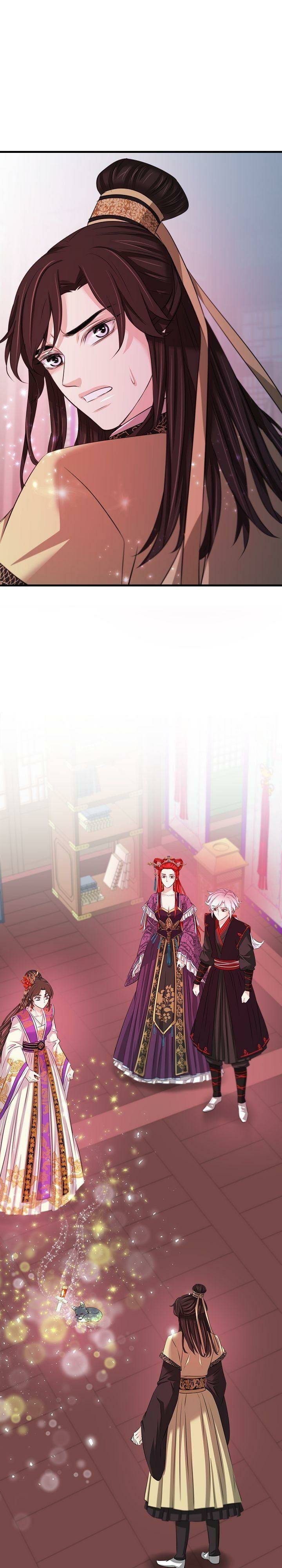 An Inescapable Love Chapter 41 - page 31