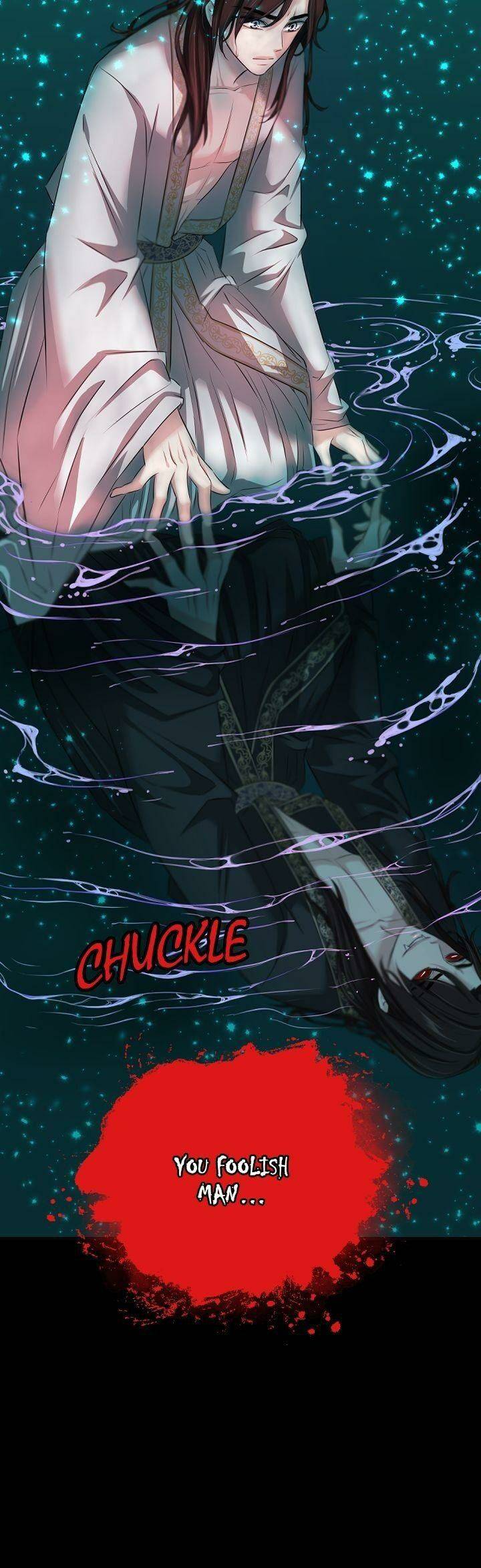 An Inescapable Love Chapter 41 - page 6