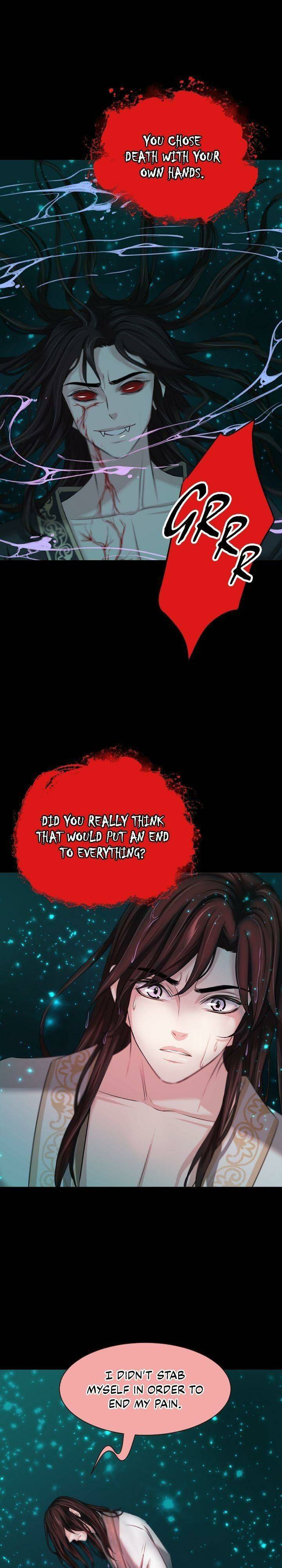 An Inescapable Love Chapter 41 - page 7
