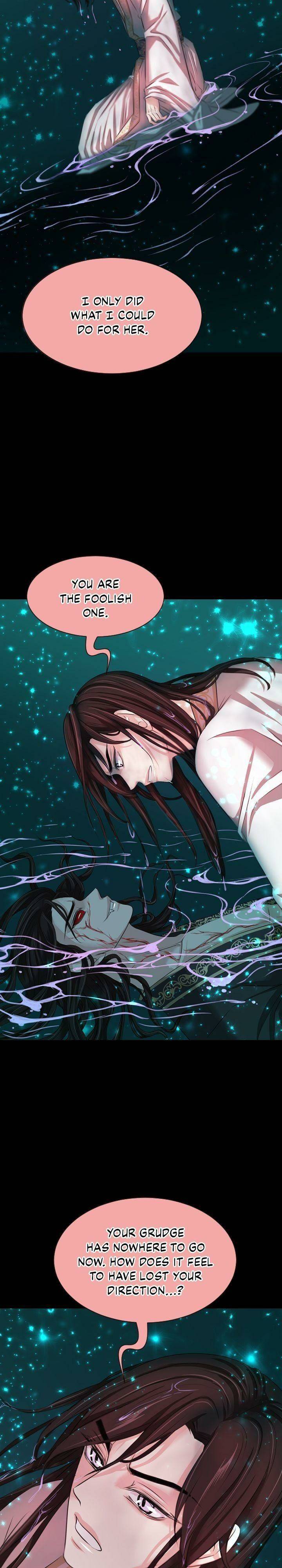 An Inescapable Love Chapter 41 - page 8