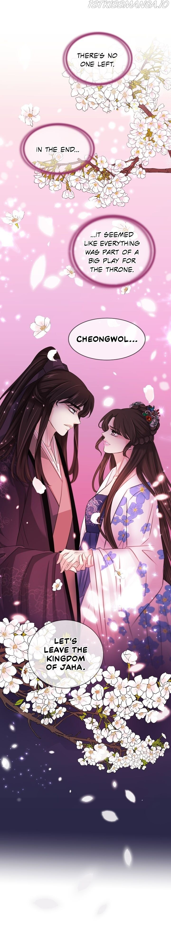An Inescapable Love Chapter 85 - page 10