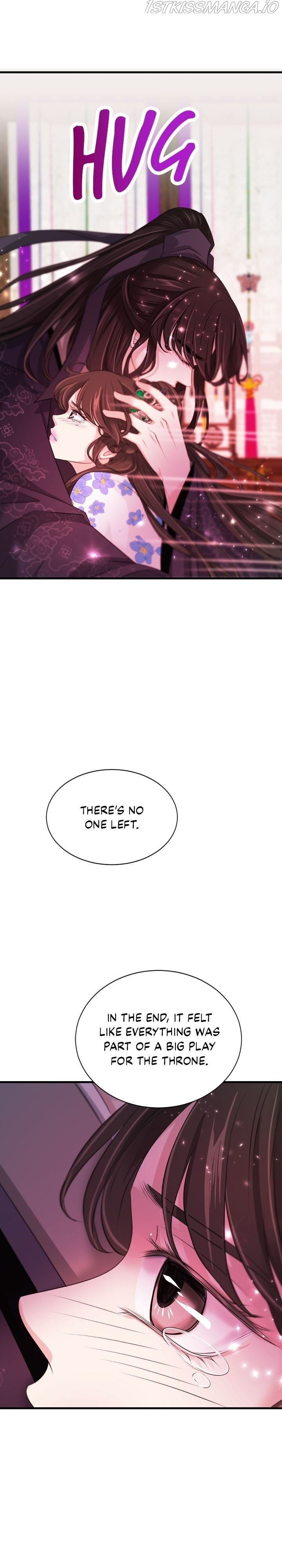 An Inescapable Love Chapter 85 - page 13