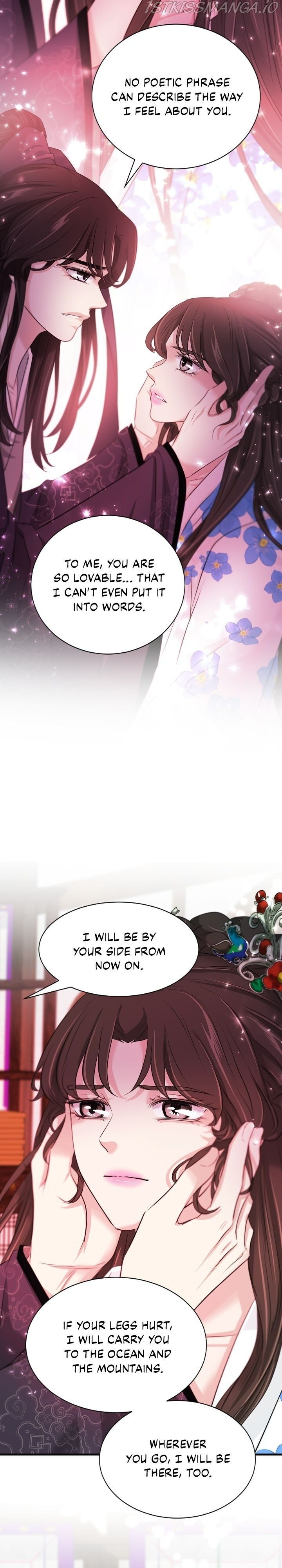 An Inescapable Love Chapter 85 - page 16