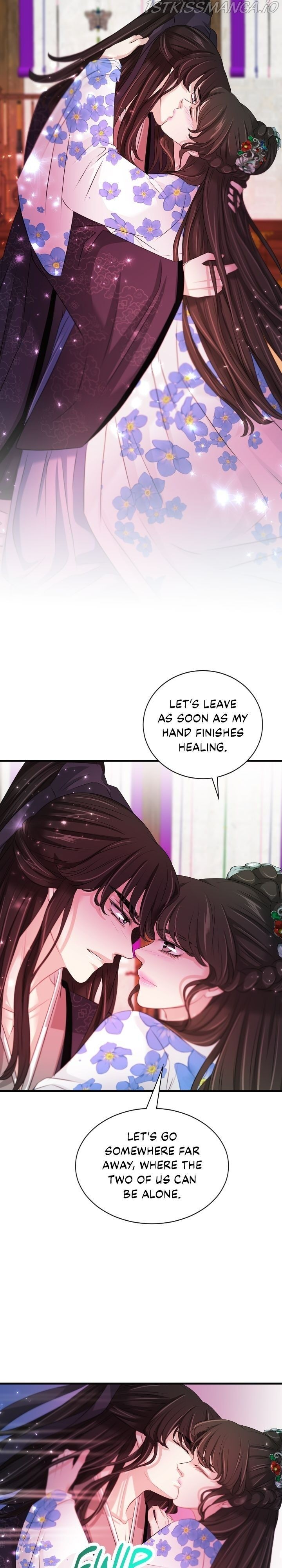 An Inescapable Love Chapter 85 - page 19