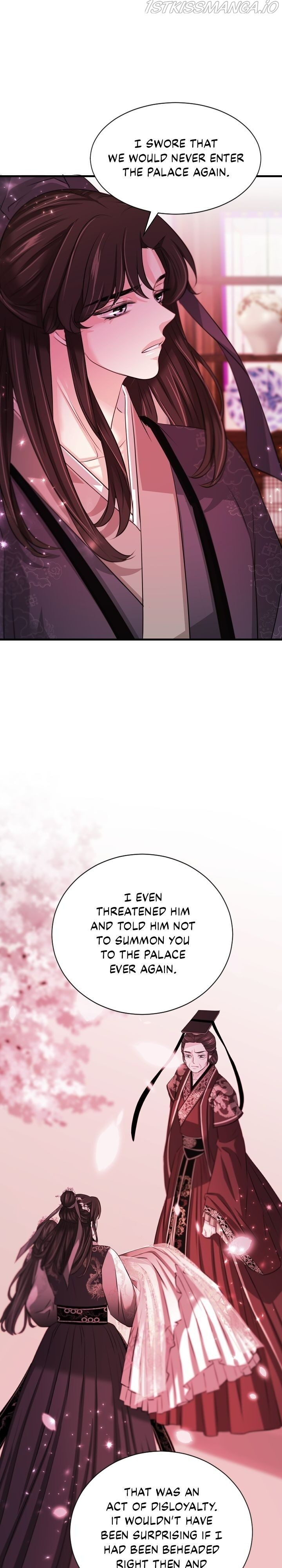 An Inescapable Love Chapter 85 - page 4