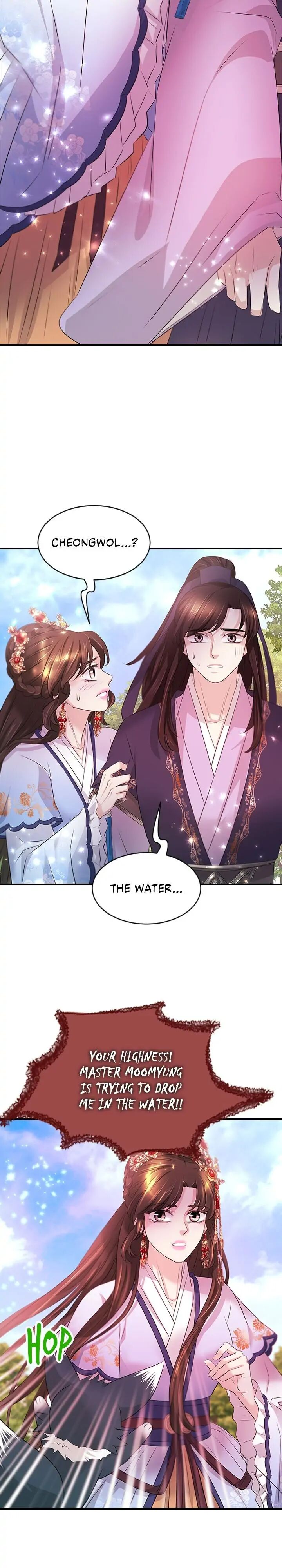 An Inescapable Love Chapter 107 - page 20