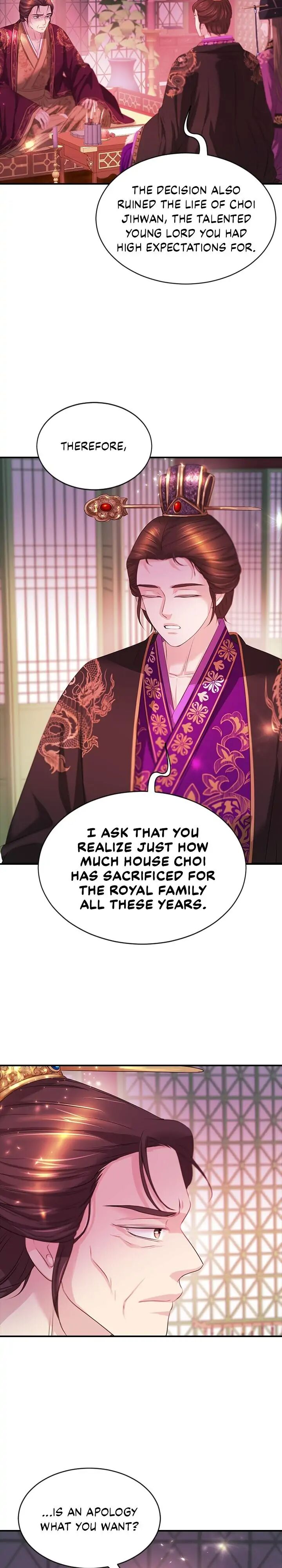 An Inescapable Love Chapter 107 - page 5
