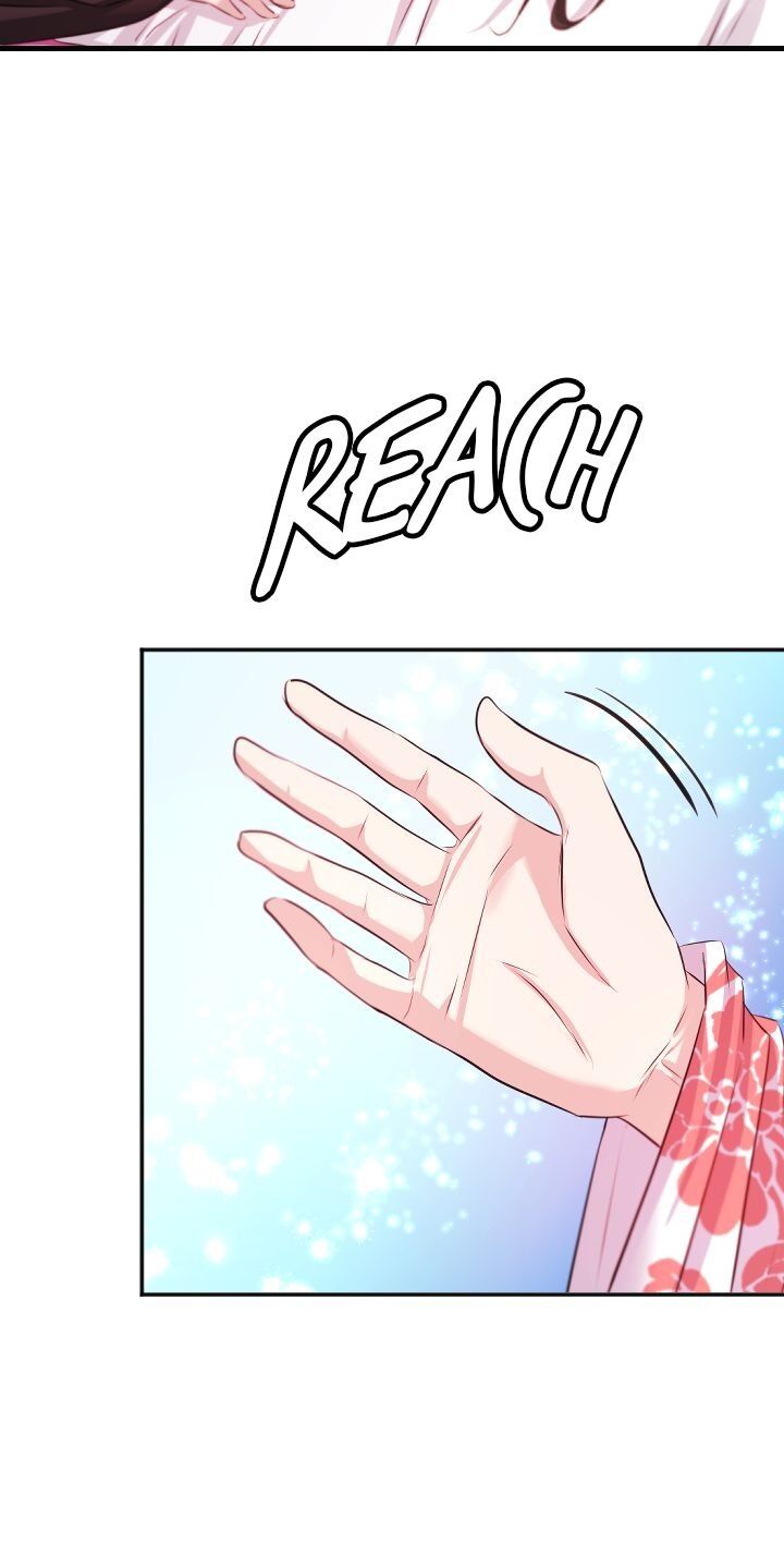 An Inescapable Love Chapter 43 - page 12