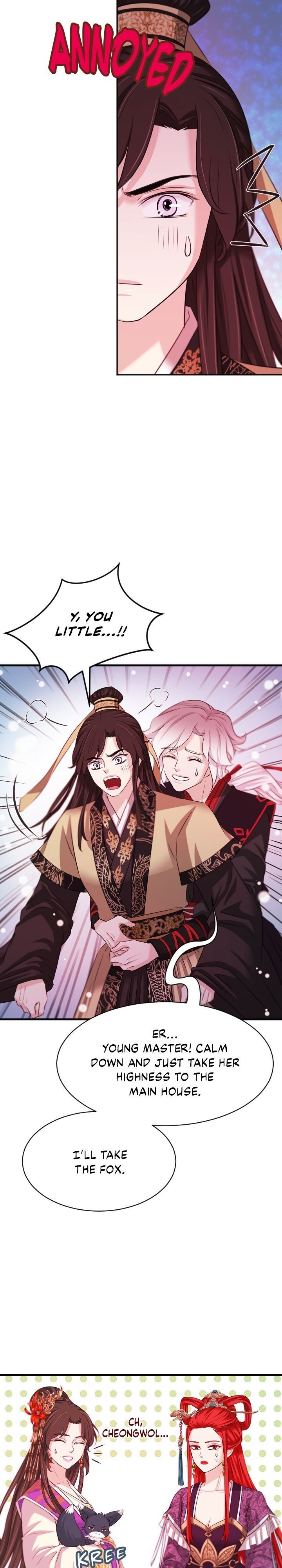 An Inescapable Love Chapter 43 - page 5