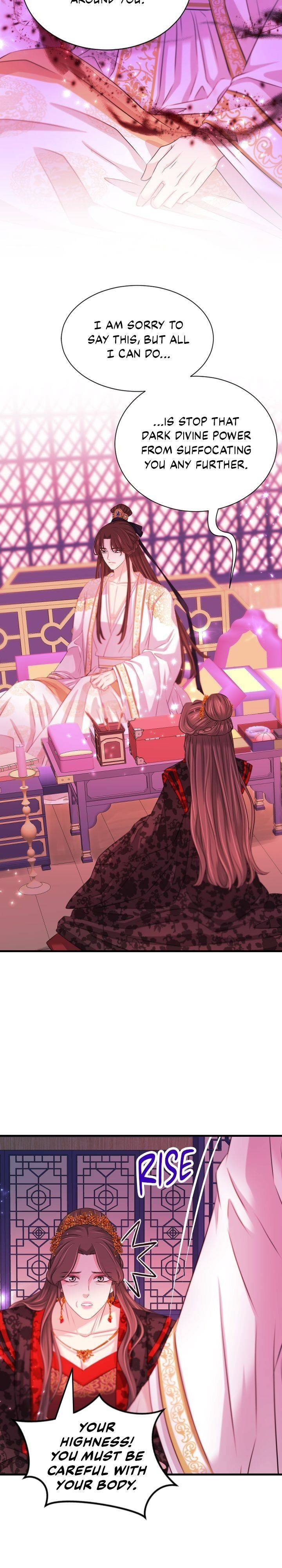An Inescapable Love Chapter 86 - page 12