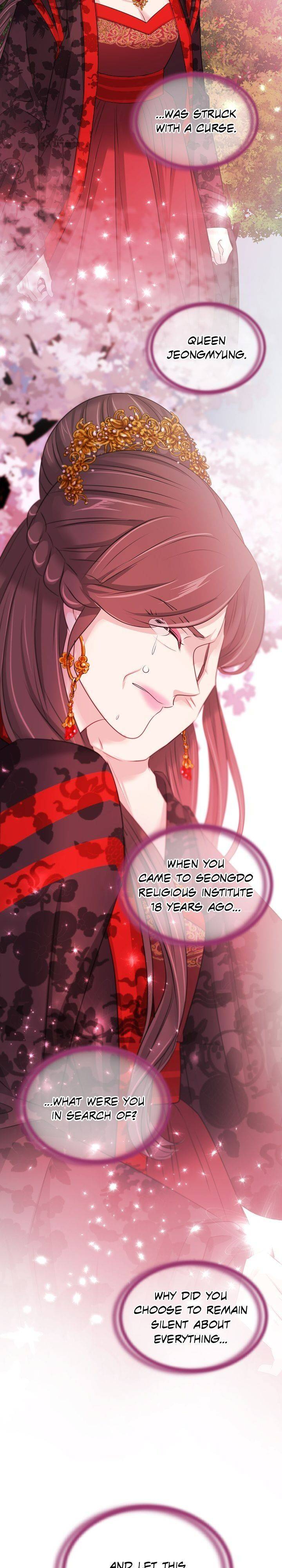 An Inescapable Love Chapter 86 - page 18