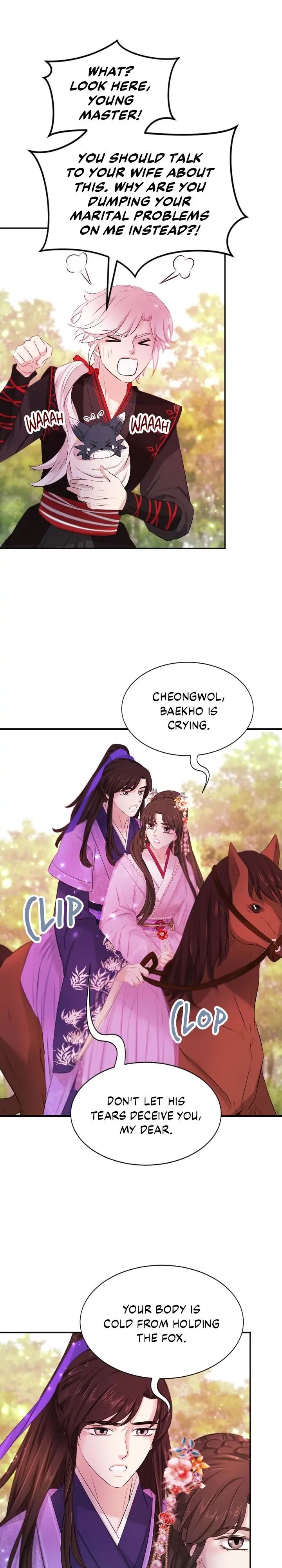 An Inescapable Love Chapter 106 - page 8