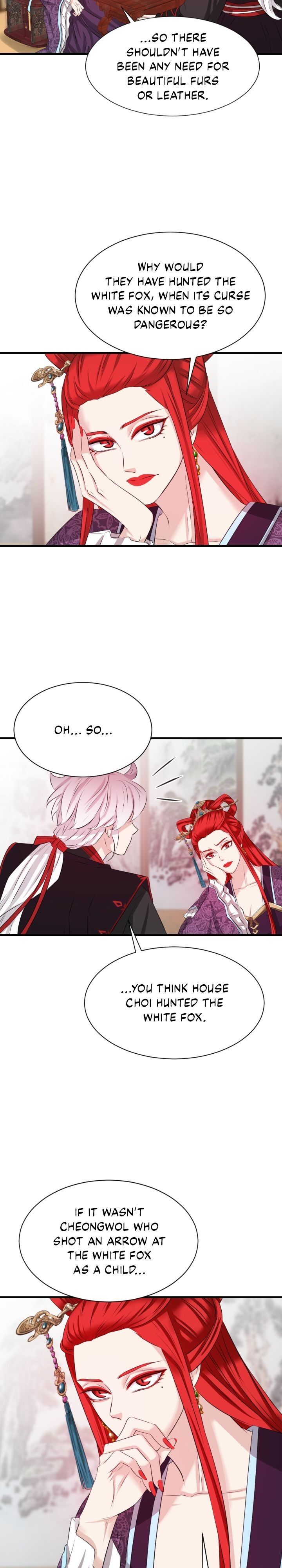An Inescapable Love Chapter 32 - page 15