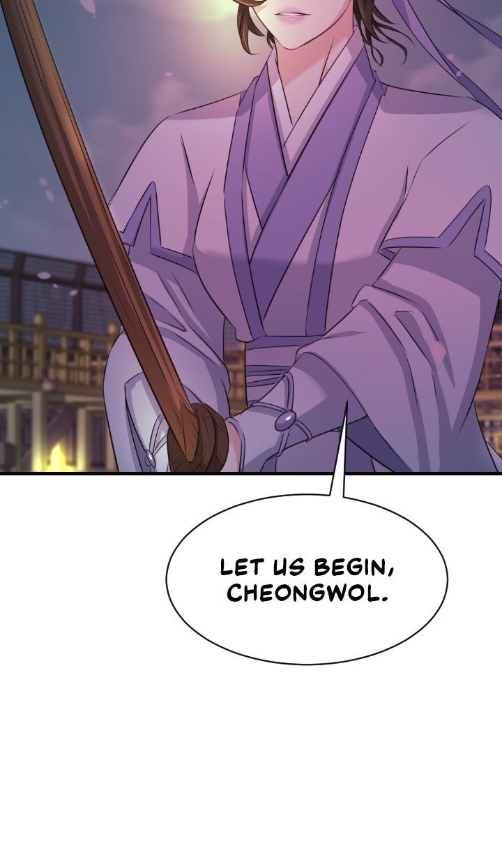 An Inescapable Love Chapter 32 - page 26